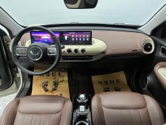 Wuling Binguo 333km Lingxi Connected Plus - ფოტო 10