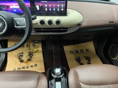 Wuling Binguo 333km Lingxi Connected Plus - ფოტო 11