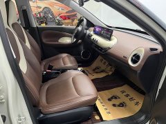 Wuling Binguo 333km Lingxi Connected Plus - ფოტო 12