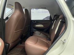 Wuling Binguo 333km Lingxi Connected Plus - ფოტო 13