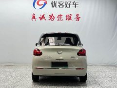 Wuling Binguo 333km Lingxi Connected Plus - ფოტო 17