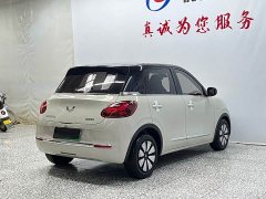 Wuling Binguo 333km Lingxi Connected Plus - ფოტო 18