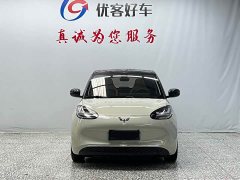 Wuling Binguo 333km Lingxi Connected Plus - ფოტო 2