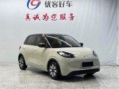 Wuling Binguo 333km Lingxi Connected Plus - ფოტო 3
