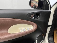 Wuling Binguo 333km Lingxi Connected Plus - ფოტო 6