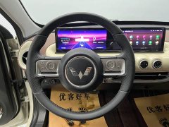 Wuling Binguo 333km Lingxi Connected Plus - ფოტო 8