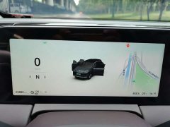 Leapmotor Leapo C11 Pure Electric 580 Premium Edition - ფოტო 14