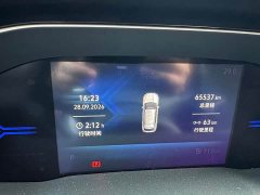 Volkswagen Jetta VS7 2022 280TSI Automatic Comfort Edition - ფოტო 13
