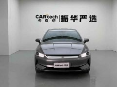 BYD Qin PLUS EV 510KM Travel Edition - ფოტო 2
