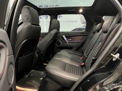 Land Rover Discovery Sport 249PS R-Dynamic S Performance Edition - ფოტო 12
