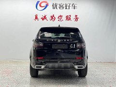 Land Rover Discovery Sport 249PS R-Dynamic S Performance Edition - ფოტო 16