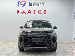Land Rover Discovery Sport 249PS R-Dynamic S Performance Edition - ფოტო 2