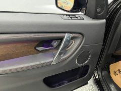 Land Rover Discovery Sport 249PS R-Dynamic S Performance Edition - ფოტო 6