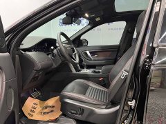 Land Rover Discovery Sport 249PS R-Dynamic S Performance Edition - ფოტო 7