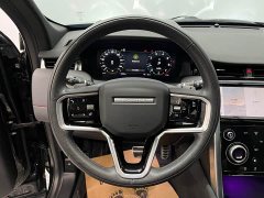 Land Rover Discovery Sport 249PS R-Dynamic S Performance Edition - ფოტო 8