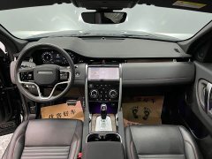 Land Rover Discovery Sport 249PS R-Dynamic S Performance Edition - ფოტო 9