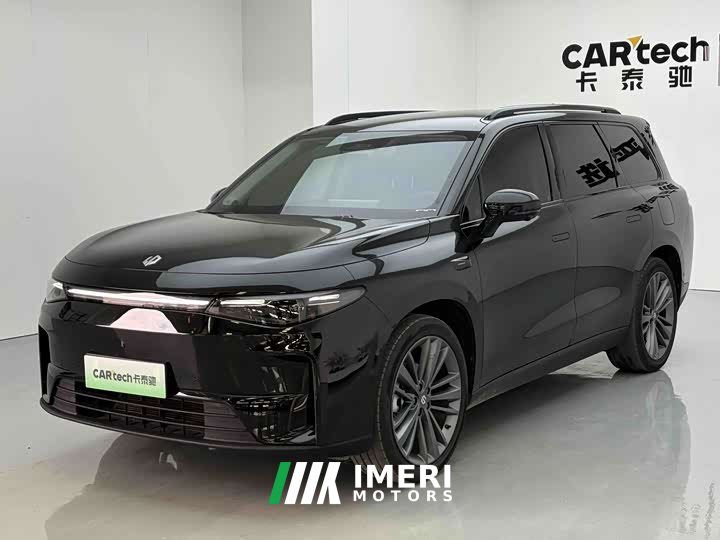 Leapmotor C16 Pure Electric 520 Deluxe Edition - ავტომობილი ჩინეთიდან