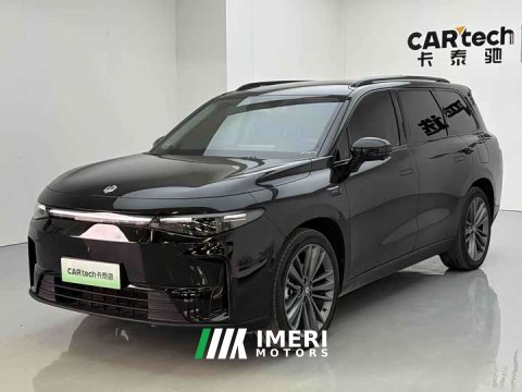 2024 Leapmotor C16 Pure Electric 520 Deluxe Edition - ავტომობილი ჩინეთიდან