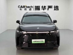 Leapmotor C16 Pure Electric 520 Deluxe Edition - ფოტო 2