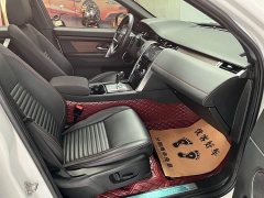 Land Rover Discovery Sport 249PS R-Dynamic S Performance 5-Seater - ფოტო 11