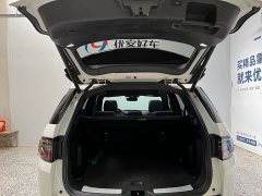 Land Rover Discovery Sport 249PS R-Dynamic S Performance 5-Seater - ფოტო 13