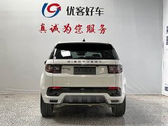 Land Rover Discovery Sport 249PS R-Dynamic S Performance 5-Seater - ფოტო 16