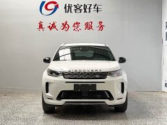 Land Rover Discovery Sport 249PS R-Dynamic S Performance 5-Seater - ფოტო 2