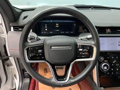 Land Rover Discovery Sport 249PS R-Dynamic S Performance 5-Seater - ფოტო 8