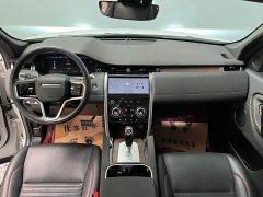 Land Rover Discovery Sport 249PS R-Dynamic S Performance 5-Seater - ფოტო 9