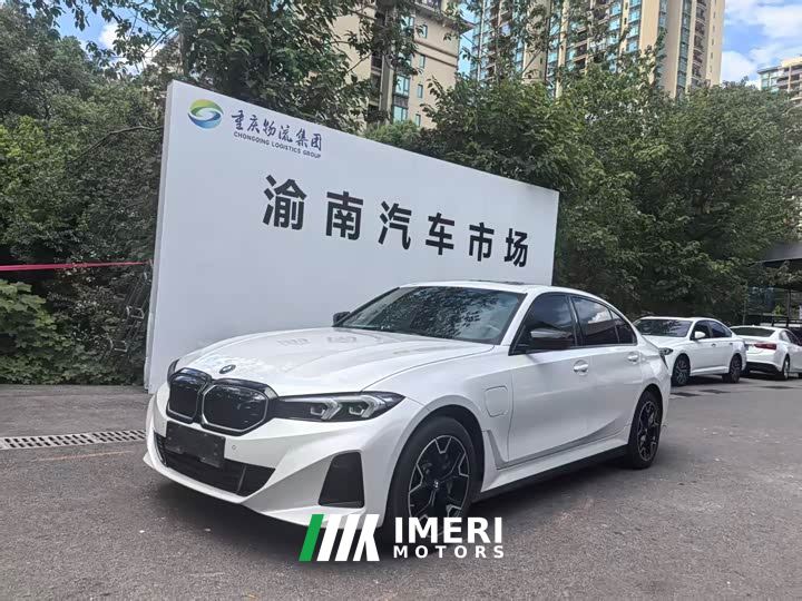 BMW i3 eDrive 40 L Midnight Edition Package