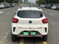 Dongfeng Nano EX1 Nanotech EX1 PRO Yue Xing - ფოტო 15