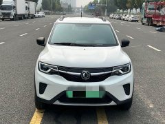 Dongfeng Nano EX1 Nanotech EX1 PRO Yue Xing - ფოტო 2