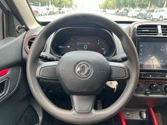 Dongfeng Nano EX1 Nanotech EX1 PRO Yue Xing - ფოტო 7