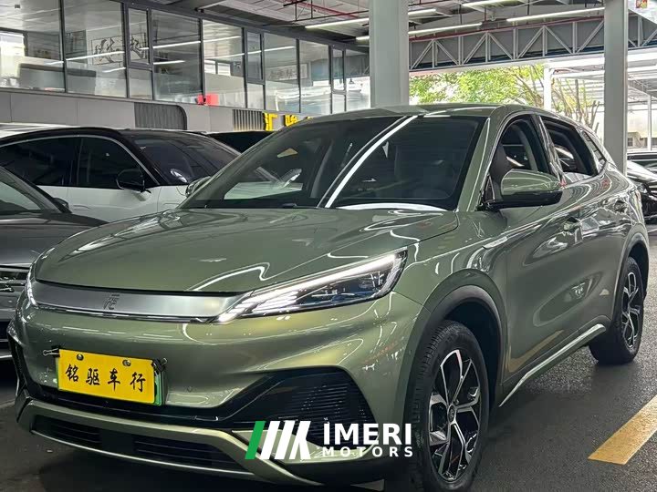 BYD Yuan Plus 2023 Champion Edition 430KM Leading - ავტომობილი ჩინეთიდან