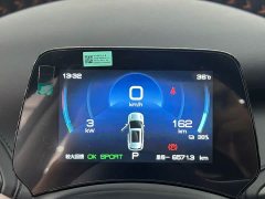 BYD Yuan Plus 2023 Champion Edition 430KM Leading - ფოტო 12