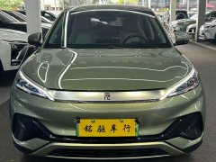 BYD Yuan Plus 2023 Champion Edition 430KM Leading - ფოტო 2