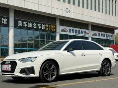 Audi A4L 40 TFSI Fashion Dynamic - ფოტო 1