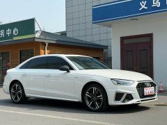 Audi A4L 40 TFSI Fashion Dynamic - ფოტო 3