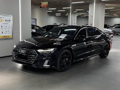 Audi A7L 2022 45 TFSI quattro S-line Vision Remote Crystal Package - ფოტო 1