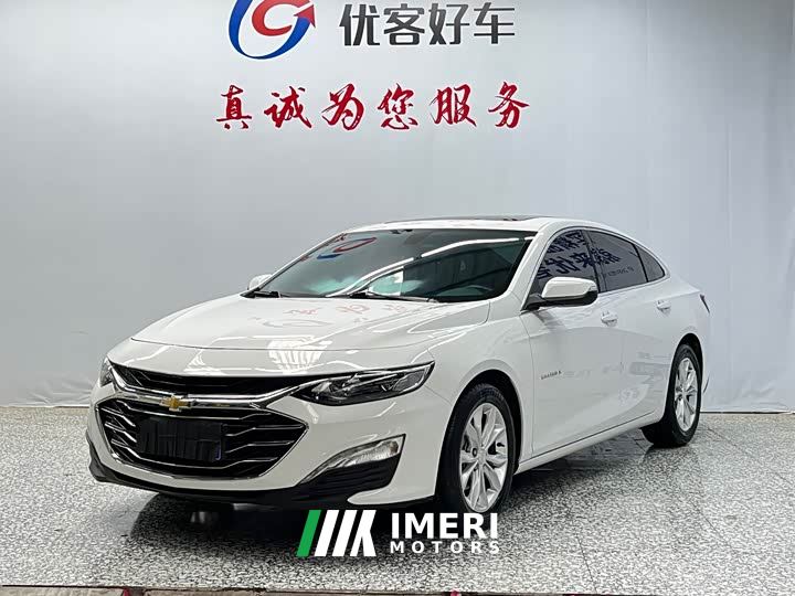 Chevrolet Malibu XL 535T Automatic Sharp Edition