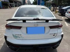 Trumpchi Yingbao 270T DCT Yingbao R-Style Dynamic Edition - ფოტო 12