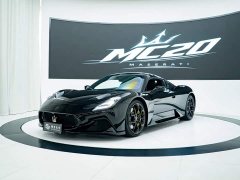 Maserati MC20 2020 3.0T Standard Edition - ფოტო 1