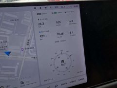 Li Auto L7 Pro - ფოტო 14