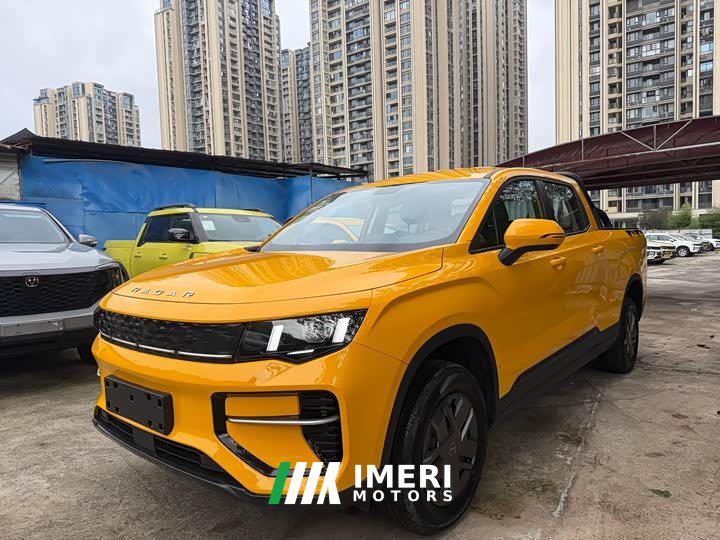 Geely Radar King Kong 505km Two-Wheel Drive Long Box Auspicious Edition