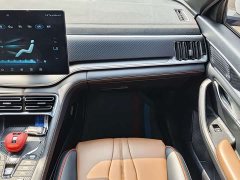 BYD Song Plus 2020 1.5T Automatic Flagship Plus - ფოტო 11