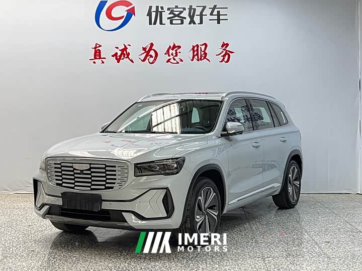 Geely Xingyue L 2022 1.5T Thunder God Hi F Hybrid Super Swift - ავტომობილი ჩინეთიდან