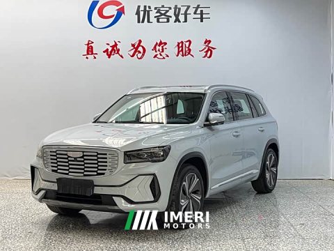 2023 Geely Xingyue L 2022 1.5T Thunder God Hi F Hybrid Super Swift - ავტომობილი ჩინეთიდან