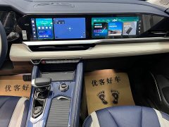 Geely Xingyue L 2022 1.5T Thunder God Hi F Hybrid Super Swift - ფოტო 10
