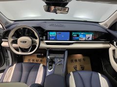 Geely Xingyue L 2022 1.5T Thunder God Hi F Hybrid Super Swift - ფოტო 9