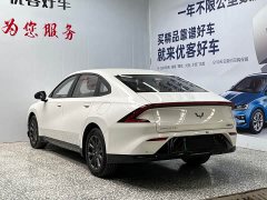 Wuling Starlight 2025 70km Smart Standard Edition - ფოტო 15